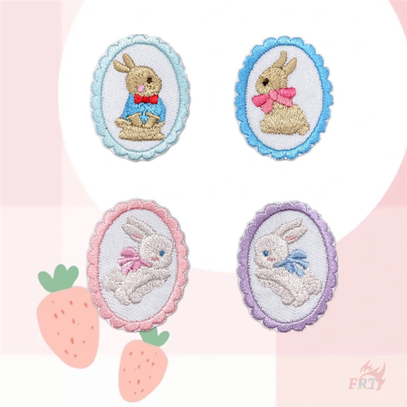 ☸ ถาม กระต่าย แพทช์สติกเกอร์ติดด้วยตนเอง ☸ 1 ชิ้น/4 ชิ้น DIY เหล็กบนเย็บเสื้อผ้ากระเป๋าอุปกรณ์เสริมตกแต่งป้ายแพทช์