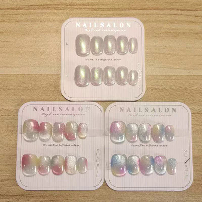 100% Handmade ทรงกลมสั้น Candy สี Full Cat Eye เล็บประดิษฐ์ Simple Pearl smudged magic mirror powder เล็บที่มีสีสัน Phototherapy เล็บปลอมนํากลับมาใช้ใหม่และ Removabl