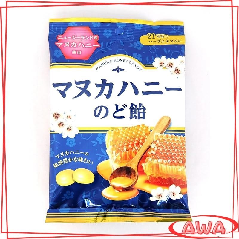 Montwoal Bullfinch Candy Manuka Honey Throat Candy 46g x 10 bags