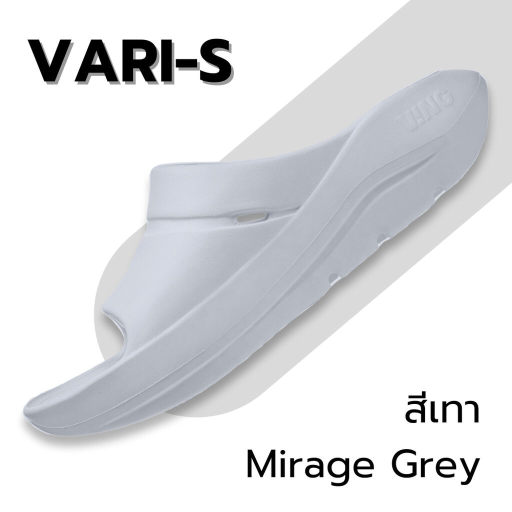 VING VARI-Slide Recovey Sandal รองเท้าแตะเพื่อสุขภาพแบบสวม New Color