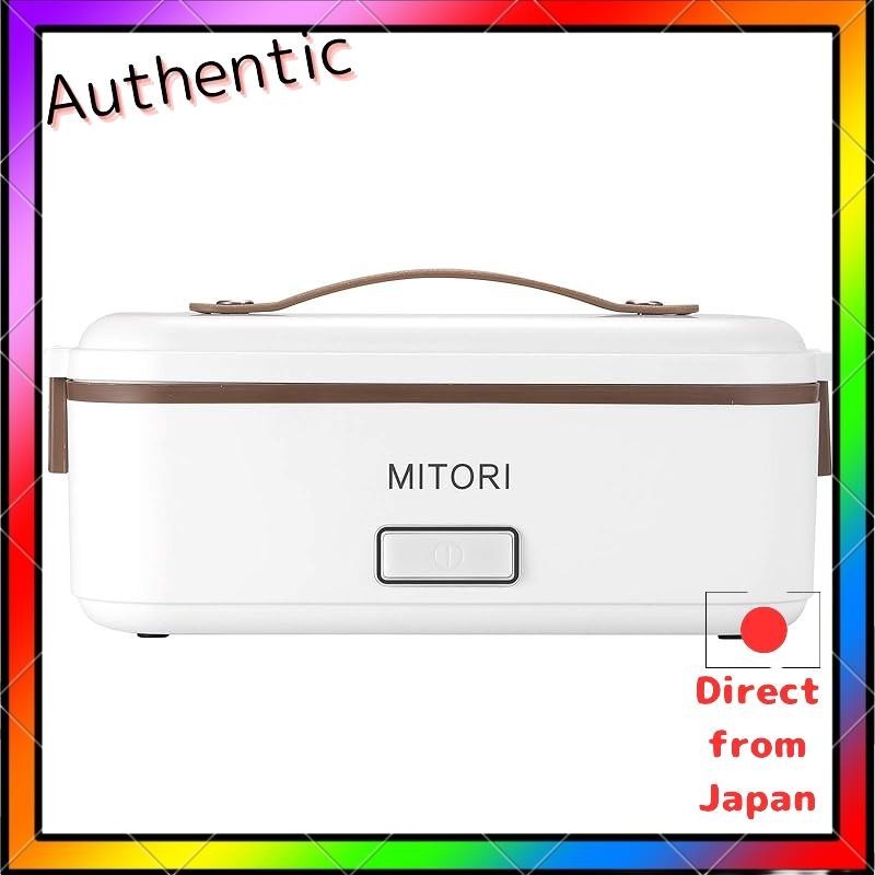 MITORI Corona Infection Control High-Speed Bento Box Rice Cooker 0.5-1.5 Rice cooker for one person with steaming, cooking and warming functions, three functions in one small, one-person small mini rice cooker, 1-year quality warranty (white)