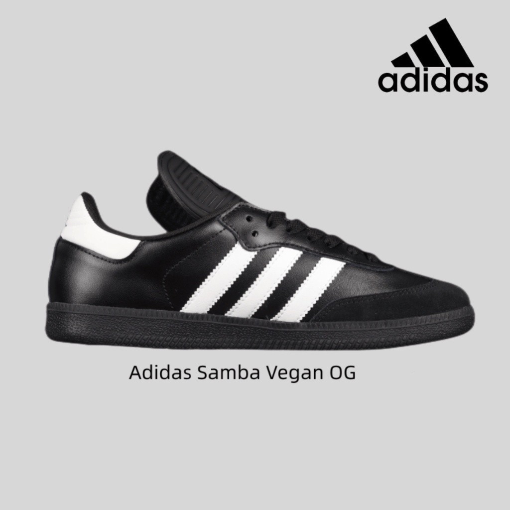 Adidas Samba Classic 034563 Adi Clover Long Tongue German Training Retro Casual Board Shoes