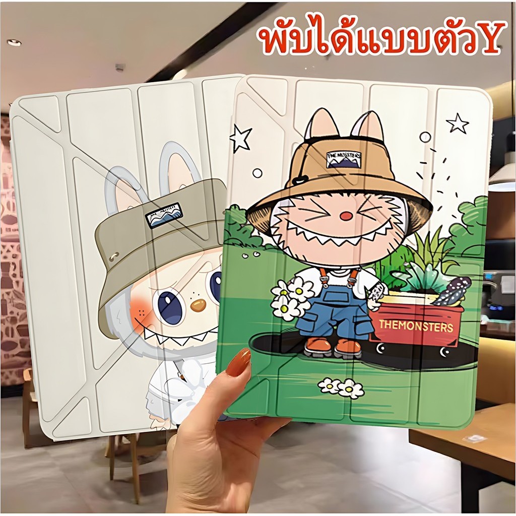 Labubu เคสไอแพด พับได้แบบตัวY Gen10 Air6 11นิ้ว Pro11 Gen7gen8 gen9 gen5 gen6 Air3 air4 Air5 Air1/2 ️ลายการ์ตูนน่ารัก