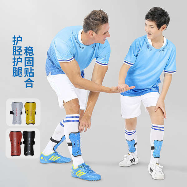 สนับแข้ง สนับแข้งฟุตบอล Shin Guards Soccer Kids อุปกรณ์ฟุตบอลสําหรับผู้ใหญ่ Shin Guards สําหรับนักเรียนชั้นประถมศึกษา Calf Protectors Shin Guards ถุงเท้าครอบคลุม