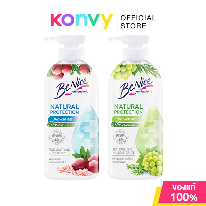BeNice Natural Protection Shower Gel บีไนซ์ เจลอาบน้ำ 450ml (Pink Salt And Cranberry/Tea Tree And Muscat Grape)