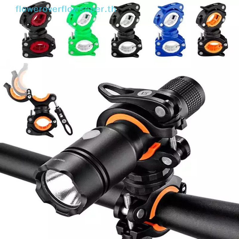 Fsth 360°หมุนขี ่ จักรยานคลิป Clamp ไฟฉาย Mount ผู ้ ถือจักรยานจักรยาน LED ไฟฉายไฟฉาย Mount ผู ้ ถืออุปกรณ ์ จักรยาน HH