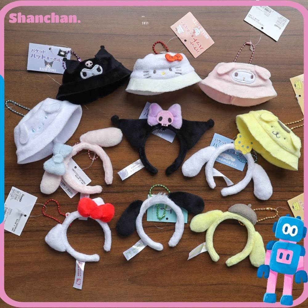 ชานชาน เครื่องประดับหมวกตุ๊กตา,ผ้าคิตตี้คุโรมิเมโลดี้ตุ๊กตาคาดศีรษะ, น่ารัก นุ่มตุ๊กตา ซินนามอนโรล รูปแบบกระเป๋าพวงกุญแจจี้สําหรับตุ๊กตาหัวเส้นรอบวง3-4นิ