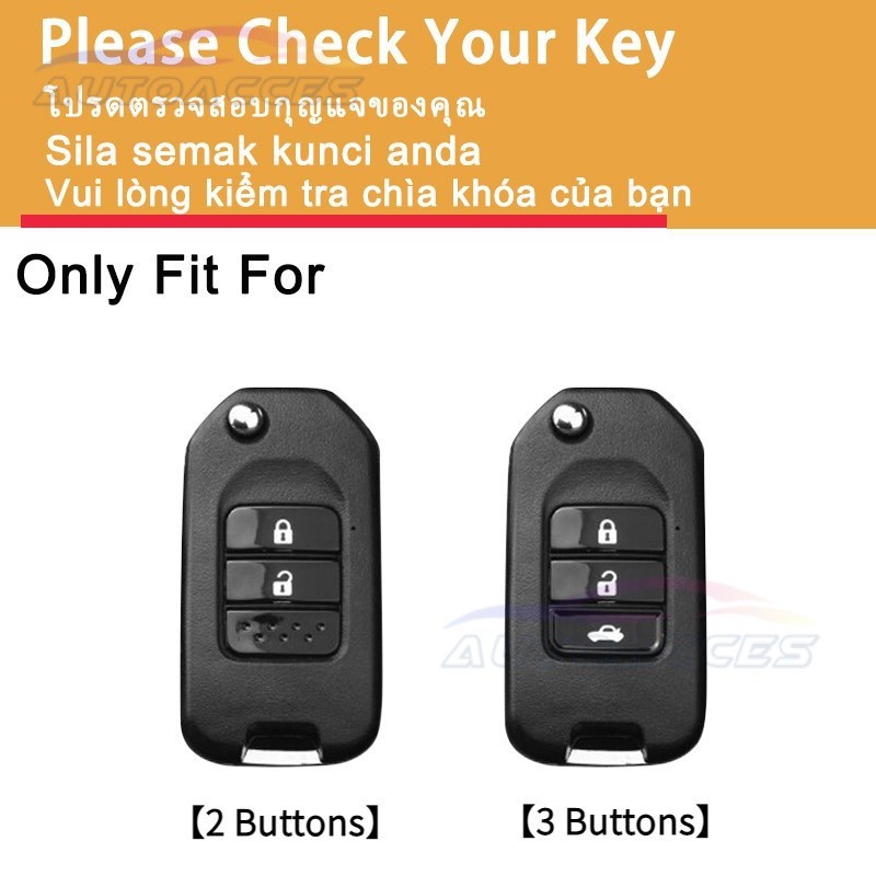 Twinkling TPU กรณีสําหรับ Honda Civic Accord Vezel Xrv Breeze Crv Crider หยกแจ๊สรถ Remote Key กล่องป้องกัน Key ผู้ถือพวงกุญแจอุปกรณ์เสริม ราคา ถูกที่สุด ดีลบีเคเค แกลเลอรีภาพที่ 2