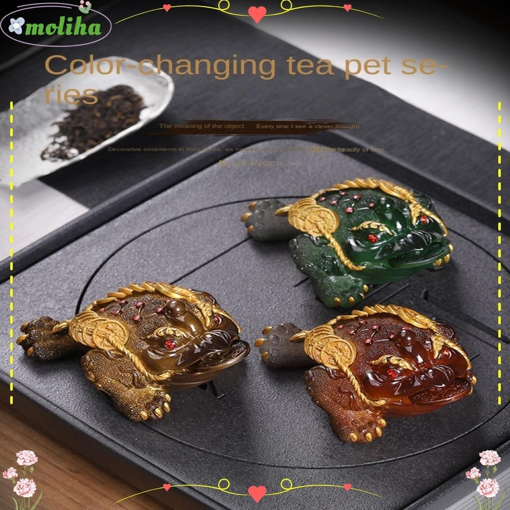 Moliha สีเปลี ่ ยนชา Pet, สีเขียวสีแดง Golden คางคกชา Pet, น ่ ารักทองเรซิ ่ นถาดชายกคางคกทองชาตารางตกแต ่ ง