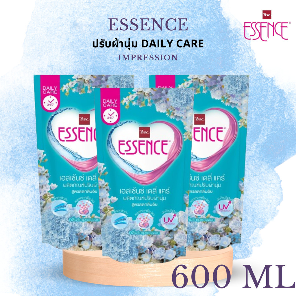 essence ผลิตภัณฑ์ปรับผ้านุ่มเอสเซ้นซ์ เมจิคอล เซนท์ กลิ่นอิมเพรสชั่น 600 มล. (1 แพ็ค 3 ถุง)