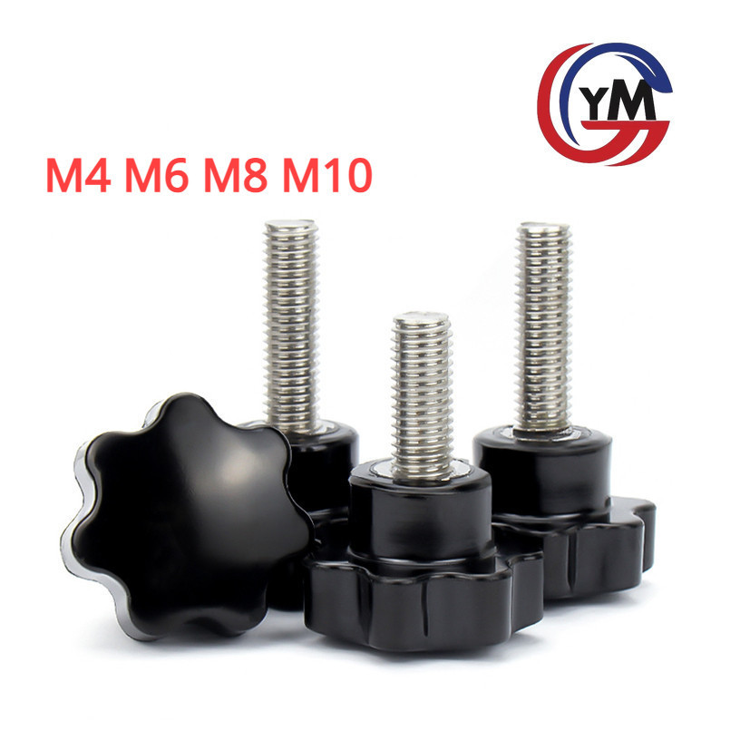 [YHM1] น็อต ลูกบิด ด้ามจับ มือหมุนดอกไม้ ชุบสังกะสี M4M6M8M10 / STAR GRIP KNOB BOLT
