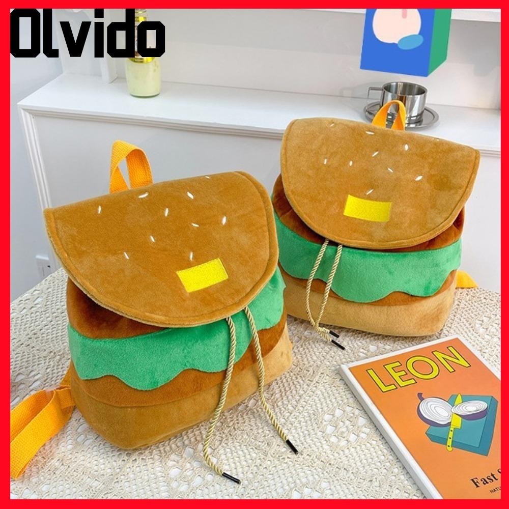 กระเป๋าเป้สะพายหลัง OLVIDO แฮมเบอร์เกอร์, กระเป๋านักเรียนหูรูดการ์ตูนปรับได้, น่ารักมัลติฟังก์ชั่นความจุขนาดใหญ่กระเป๋าเป้สะพายหลังเด็ก