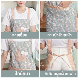 ผ้ากันเปื้อน สายเอี๊ยม ผ้าฝ้าย พิมพ์ลายดอกไม้ กันน้ำ กันน้ำมัน สําหรับผู้ใหญ่ ผ้ากันเปื้อน ผ้ากันเปื้อนทําอาหาร