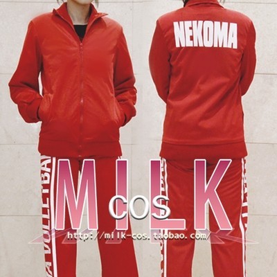 20h ไฮคิว!! Nekoma เสื้อแจ็กเก็ตคอสเพลย์ Kozume Kenma Kuroo Tetsurou Yaku สําหรับนักเรียนมัธยมปลาย