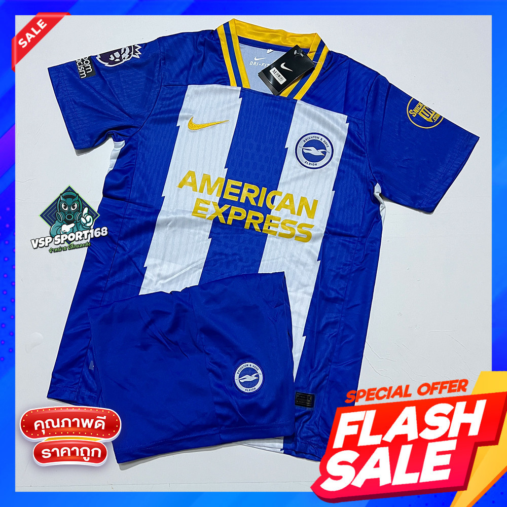 ชุดกีฬา ชุดฟุตบอล ทีมBrighton 2024/25 เสื้อ+กางเกง มีขนาดไซร้ให้เลือก ผ้านิ่มใส่สบาย