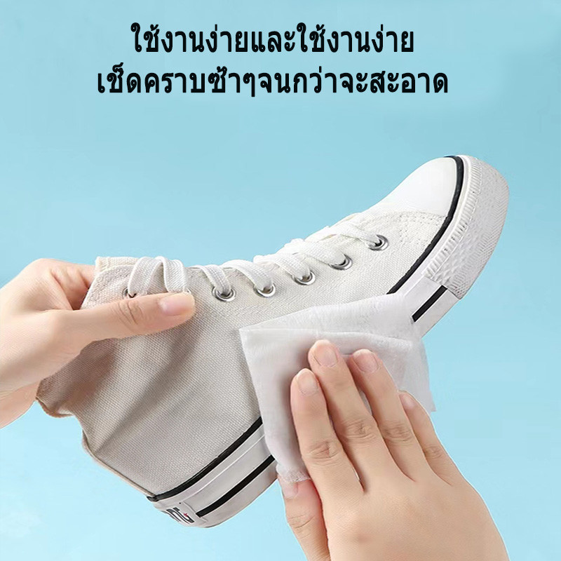 30 แผ่น ทิชชู่เปีย แผ่นเช็ดทำความสะอาดรองเท้า ทิชชูเปียกเช็ด ขจัดสิ่งสกปรก ทำความสะอาดล้ำลึก Shoe wipes