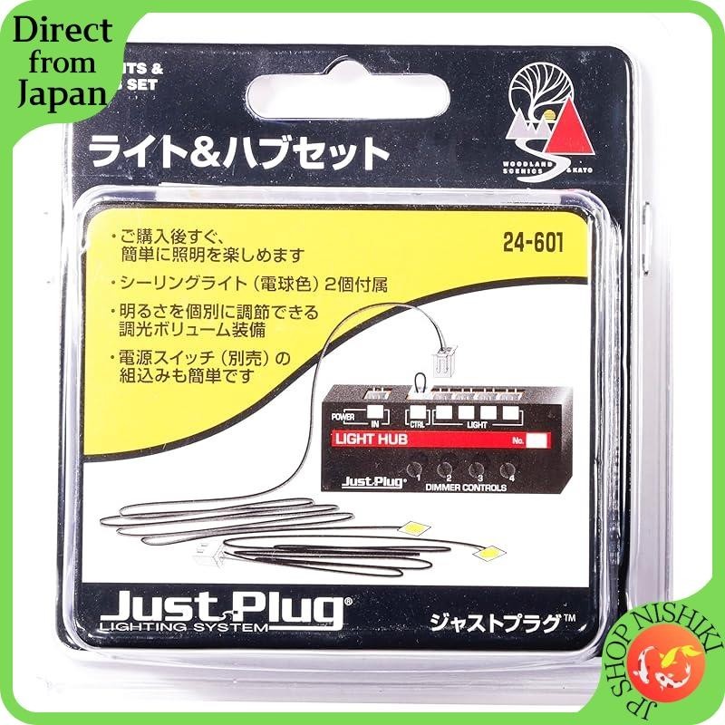 【Japan】KATO Just Plug Light &amp; Hub Set 24-601 Model Train Supplies