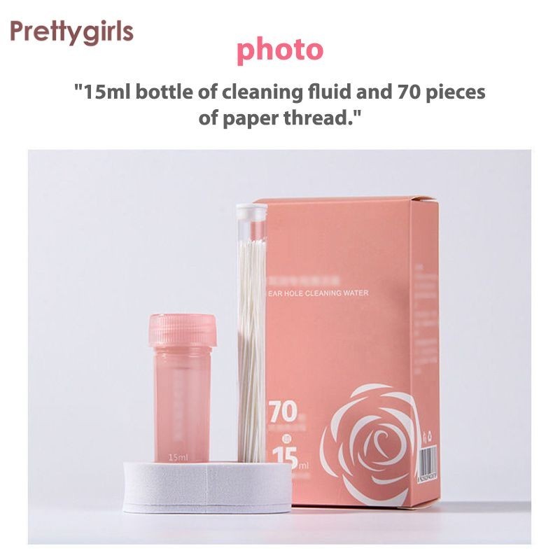 PY.th อุปกรณ์ทําความสะอาดหู ที่ทําความสะอาดหู แบบใช้แล้วทิ้ง 70 ชิ้น/ชุด - รูปที่ 6