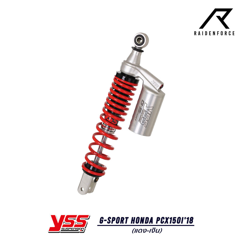 โช้ค YSS G-Sport Honda PCX150i'18  สี แดง/เงิน