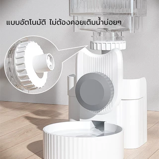 KTCAT เครื่องให้อาหารแมวอัตโนมัติ แขวนกรง ที่ให้น้ำอัตโนมัติ เครื่องให้อาหาร ที่ให้น้ำแบบแขวนกรง สุนัข ชามอาหาร หมา แมว