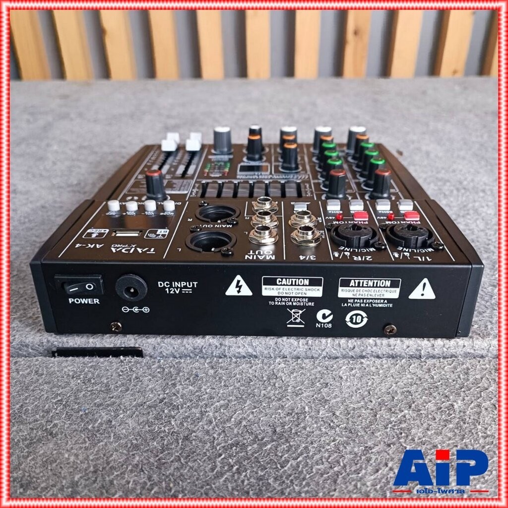 TADA AK-4 MIXER มิกเซอร์ มิกเซอร์อนาล็อก 4 แชนแนล มิกซ์ เครื่องผสมสัญญาณเสียง ธาดา AK 4 AK4 เอไอ-ไพศาล