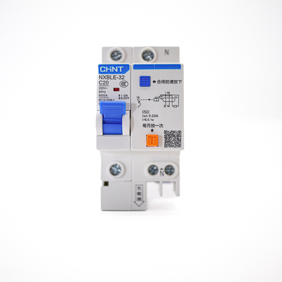 เบรกเกอร์ 1P CHINT เบรกเกอร์กันไฟดูด 20A 32A 63A breaker เมนเบรกเกอร์ ลูกย่อย ลูกเซอร์กิต แบบเกาะราง รุ่น NXBLE