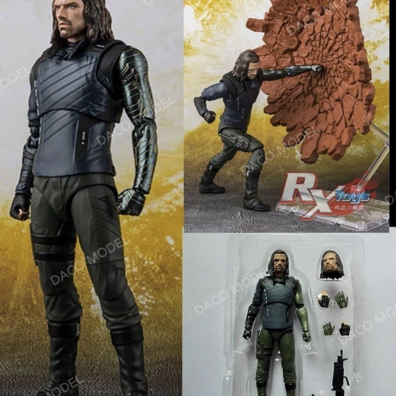 Shf Avengers 4 Endgame BUCKY Winter Soldier BUCKY Movable Toy Model