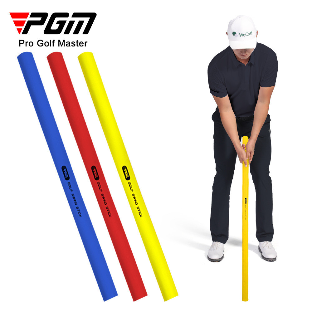 Pgm Golf Multi-Function Power Bar Swing Trainer Soft Bar Training Magic Whip Golf Practice HGB008