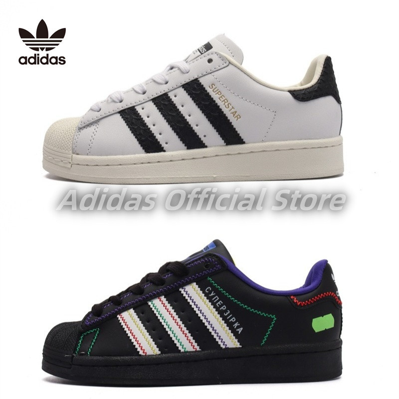 【💯  เคาน์เตอร์ของแท้】ADIDAS SUPERSTAR AYOON W