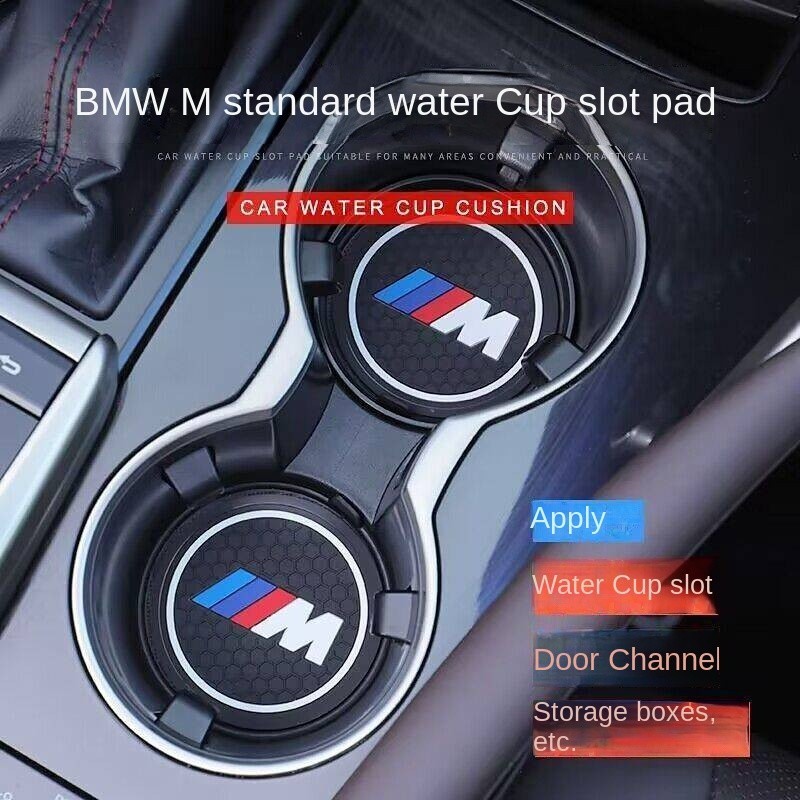 Bmw 3M ป้ายสี 5 Series 530li525li325li ที่รองแก้วน้ํา 7 Series 3 Series 1 Series ภายในรถช่องประตู Coaster