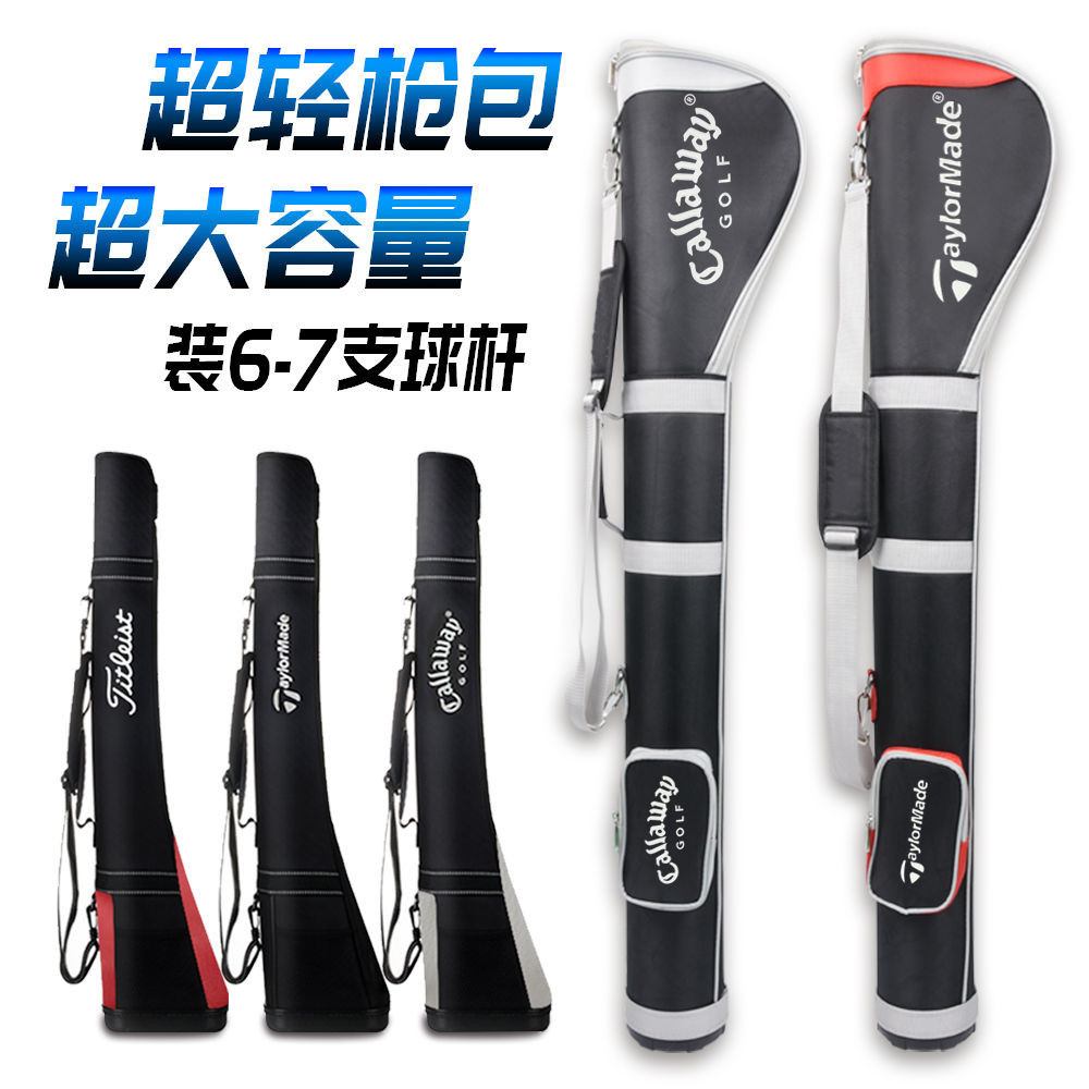 3-7 Club BAG Consignment BAG Gun BAG SMALL GOLF BAG ผู้ชายผู้หญิง Air Practice GOLF น้ําหนักเบา GOLF GOLF GOLF BAG DVO2