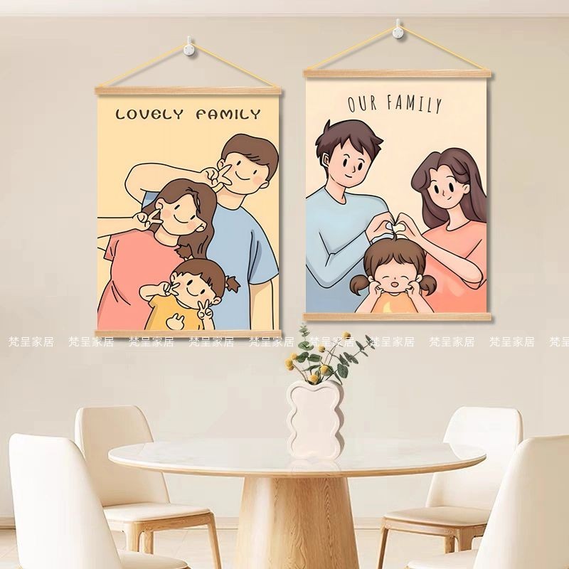 30x40 ซม./40x60 ซม./50x70 ซม. Warm Family Art Wall ภาพวาดตกแต่งห้องนั่งเล่นห้องนอนห้องเด็กตกแต่งภาพวาด Wall โปสเตอร์ Wall Art วาดพื้นหลังแขวนผนังภาพวาด