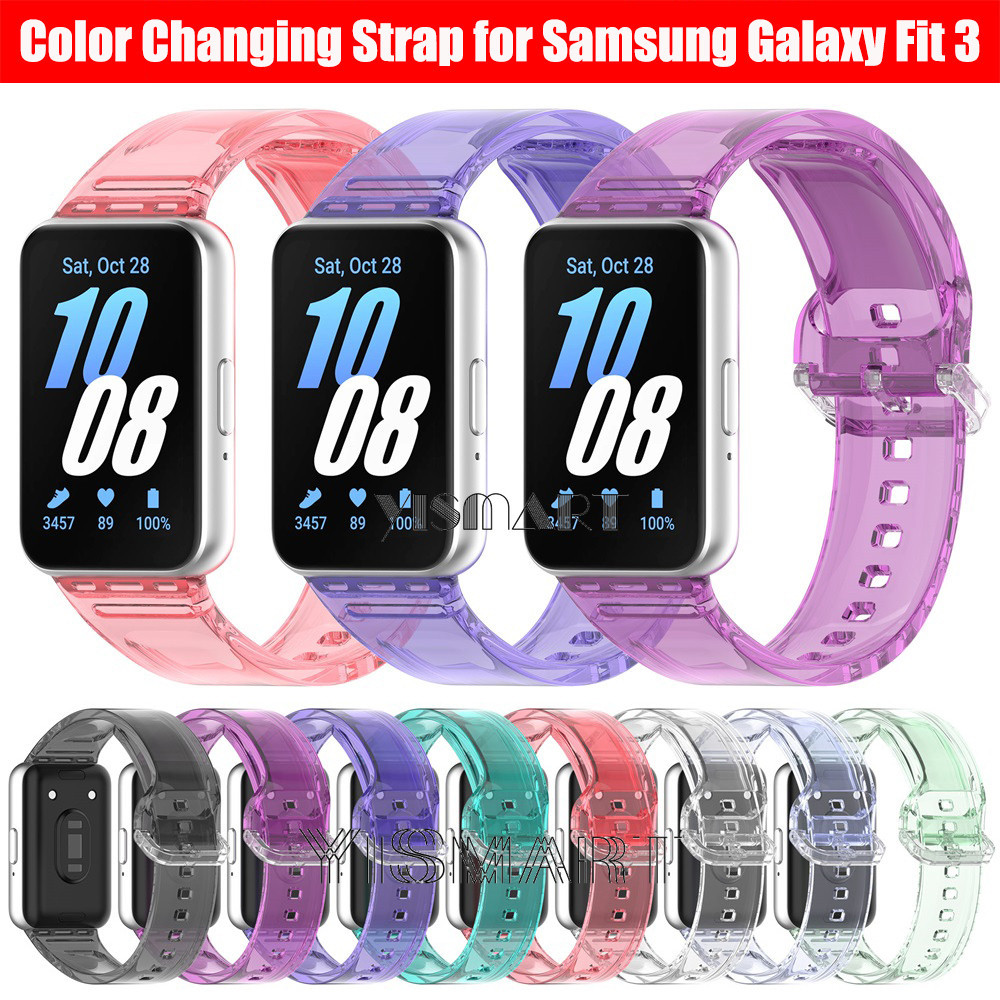 สายนาฬิกาเปลี่ยนสีได้สําหรับ Samsung Galaxy Fit 3 เปลี่ยนสายนาฬิกาแบบสปอร์ตสําหรับสร้อยข้อมือ Samsun
