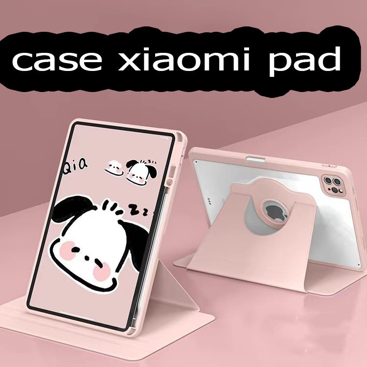 [จัดส่งในกรุงเทพฯ]เคสแท็บเล็ต รองรับการชาร์จ หมุน 360 ° Mi Pad 6/6pro 5/5pro   MI Pad 6S 12.4
