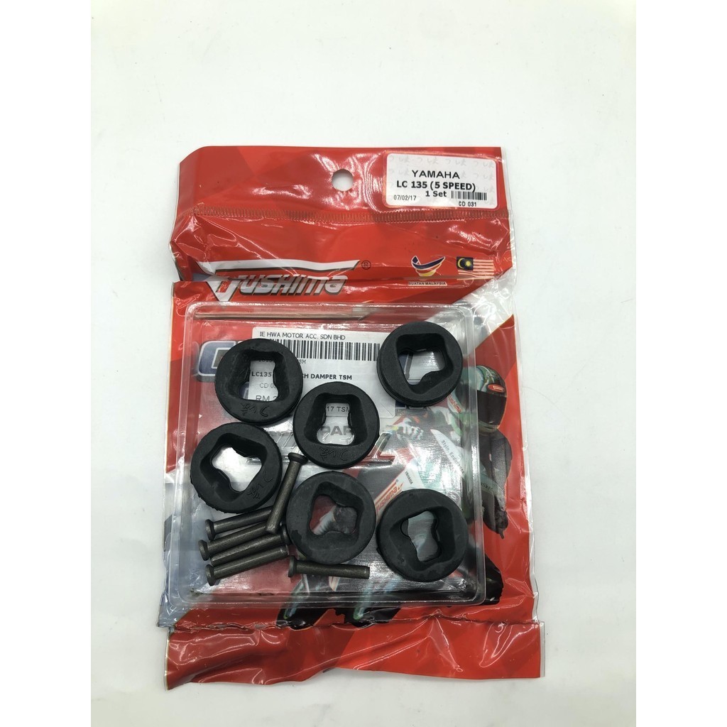 YAMAHA LC135 5S 5 SPEED CLUTCH DAMPER DAMPER CLUTCH LC135 5S