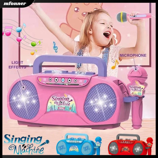 ใหม่เด็กไมโครโฟนคาราโอเกะร้องเพลงเครื่องของเล่นของเล่นเพื่อการศึกษาแบบพกพาพร้อมของขวัญวันเกิดแสงสําหรับเด็กชายและเด็กหญิง