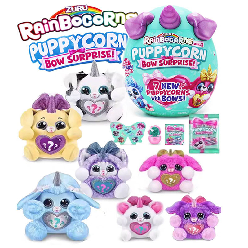 ใหม่ ZURU RainBOCORNS Puppycorn Surprise Series 3 (Poodle) ของขวัญของเล่นตุ๊กตา