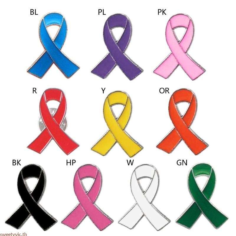 Sweety 5 ชิ้นเต้านมมะเร็งและ AIDS Awareness Corsage Pin ริบบิ้นเข็มกลัด Pin Long Lasting Ribbon Enamel Pins Alloy Mater