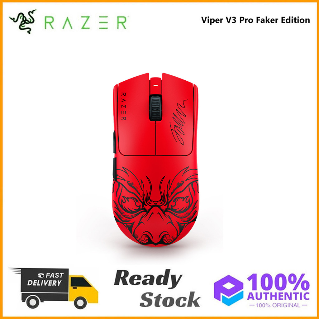 Razer Viper V3 Pro Faker Edition ดั้งเดิมเมาส์ Esports สมมาตรไร้สายน้ําหนักเบาพิเศษ