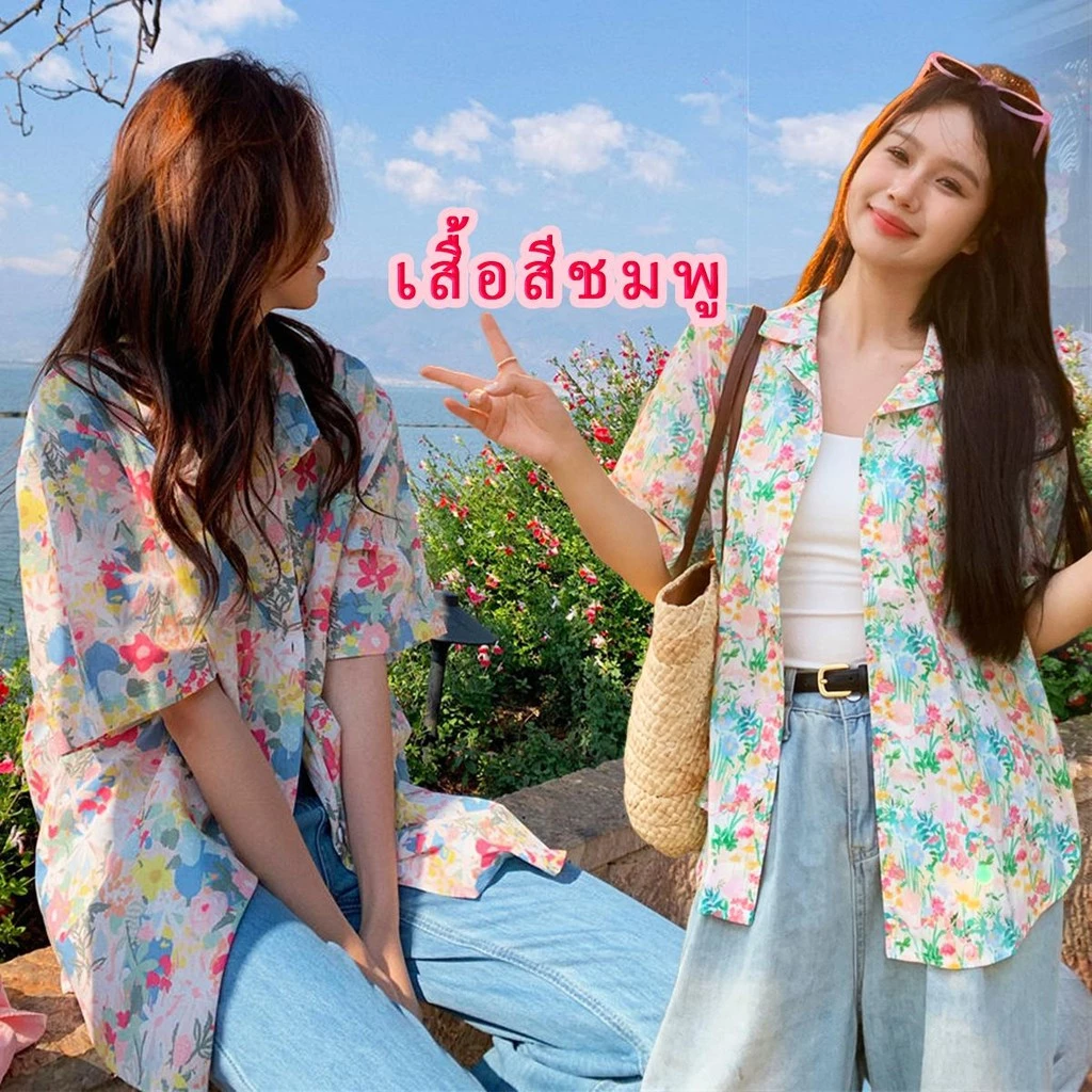 KOKO เสื้อพิมพ์ลายดอกไม้ แขนสั้น W367