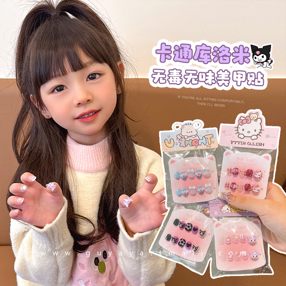 สติกเกอร์เพ้นท์เล็บการ์ตูนเด็ก ลายคุโรมิ/คิตตี้/ซินนามอนโรล เล็บปลอมพร้อมกาวเยลลี่ ถอดออกได้ ปลอดภัยสําหรับสาวน้อย