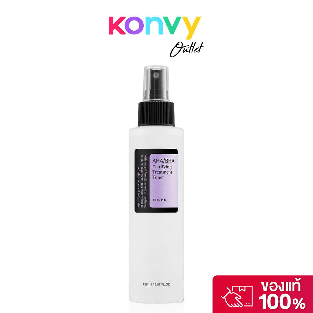 COSRX AHA/BHA Clarifying Treatment Toner 150ml โทนเนอร์ผลัดเซลล์ผิวด้วย pH ต่ำ