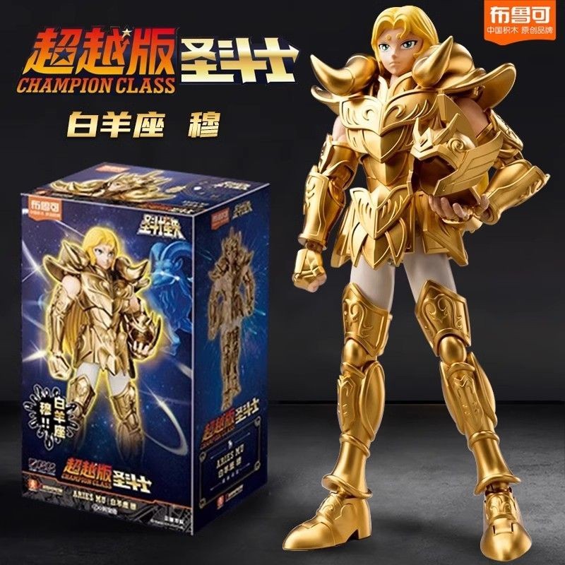 Brucco Building Block Saint Seiya Beyond Edition Scorpio Miro Taurus Aries ของเล่นโมเดลทำมือ