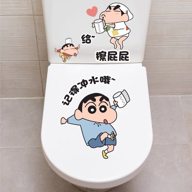 [2746คนสรรเสริญ]สติกเกอร์ฝาชักโครกเครยอนชินจังการ์ตูนตลกไม่ซ้ํากันน้ําห้องน้ําสติกเกอร์ห้องน้ําตกแต่งถังส้วม 51bmbftw20250227