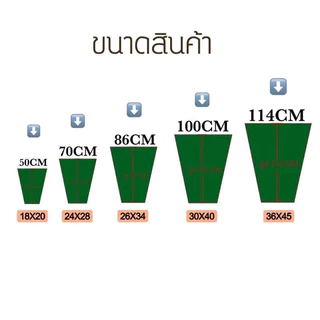CF HOME ถุงขยะ#ถุงขยะดำเกรดA บางเหนียว ไม่มีกลิ่นฉุน ตราหงส์คู่/