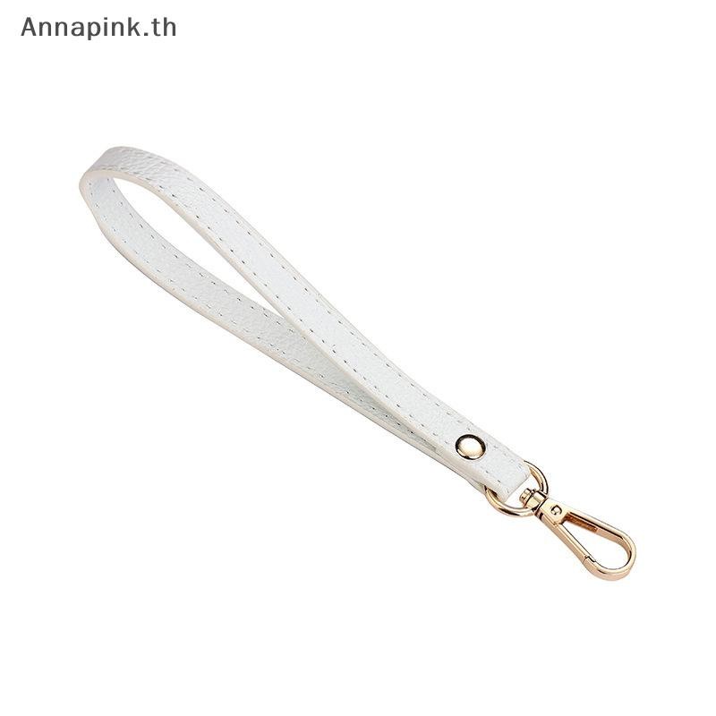 Ank สายรัดข้อมือสายคล้องพวงกุญแจหลายสีผู้ชายและผู้หญิงที่ละเอียดอ่อนกระเป๋าใส่เหรียญสายคล้องกระเป๋าอุปกรณ์เสริมจี้ EN