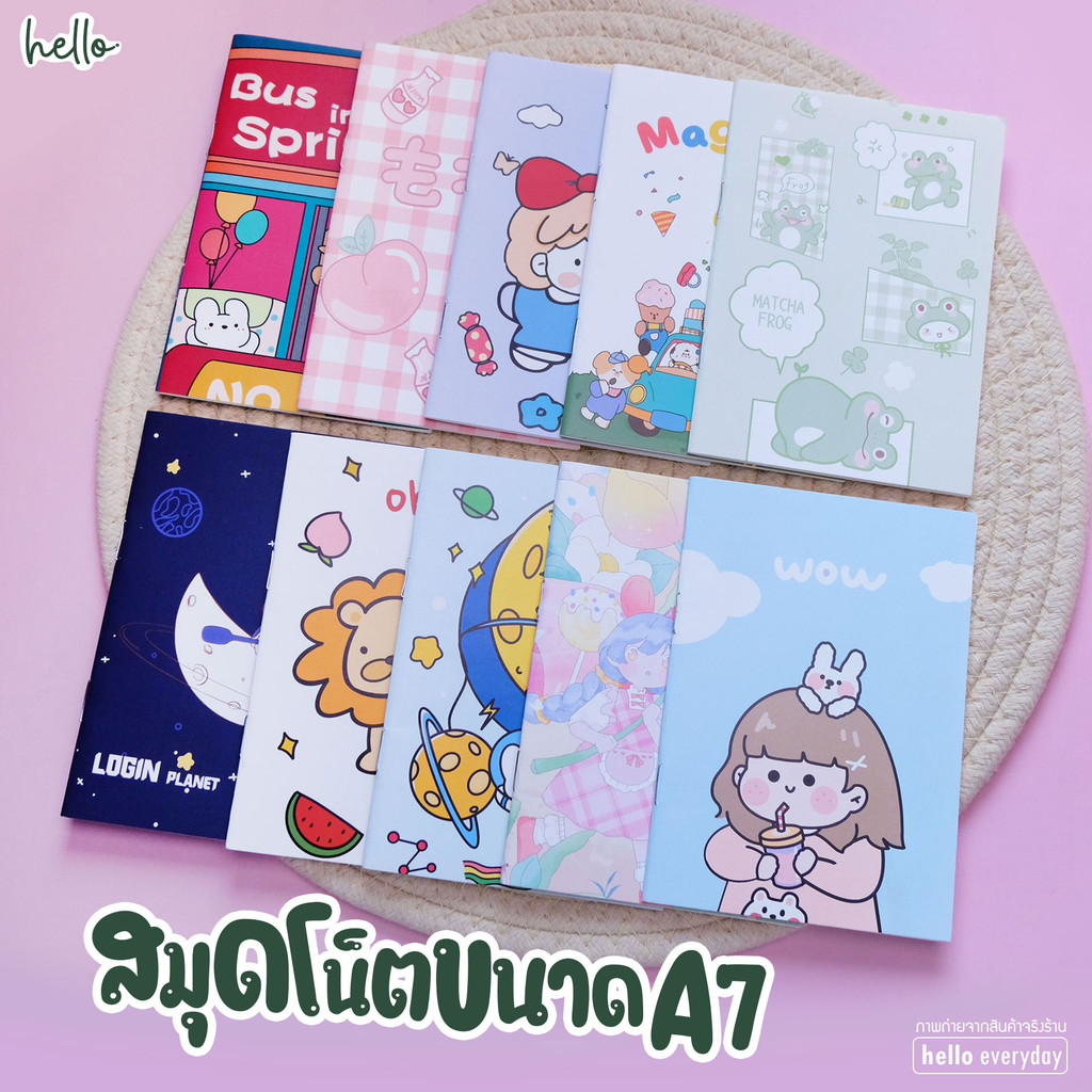 hello - สมุดโน๊ต ลายการ์ตูน มีเส้น ขนาดA7 หรือ8.5x12cm สำหรับพกพา