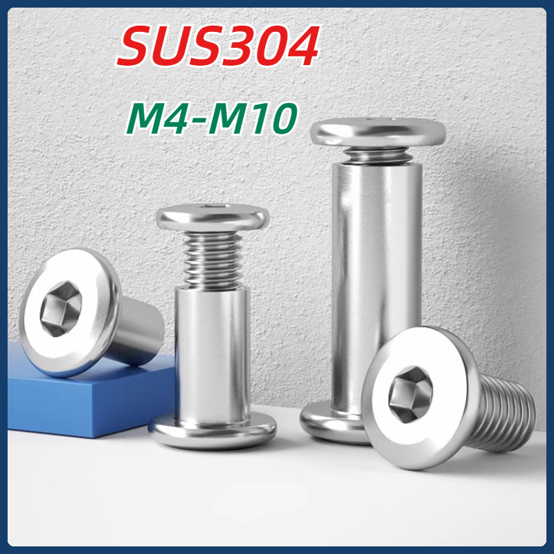 [MX1] M4-M10 สกรูหมุดย้ําสกรูล็อค 304 สแตนเลสซ็อกเก็ตหกเหลี่ยมคว่ําซ็อกเก็ตหกเหลี่ยมคู่เคาะ P / น็อต M4-M10 ซ็อกเก็ตสกรูล็อค สเตนเลส 304 ตัวเมีย หกเหลี่ยม ตัวผู้ ตัวเมีย แบบเกลียวเกลียว เกลียวปล่อยสแตนเลส socket screw