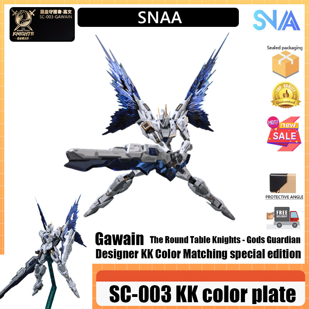 Snaa SC-003 Gawain KK แผ่นสี 1/144 อัศวินเก็บรอบ Gawain รอบตาราง Knights Series Gawain KK รุ่นสี SC-