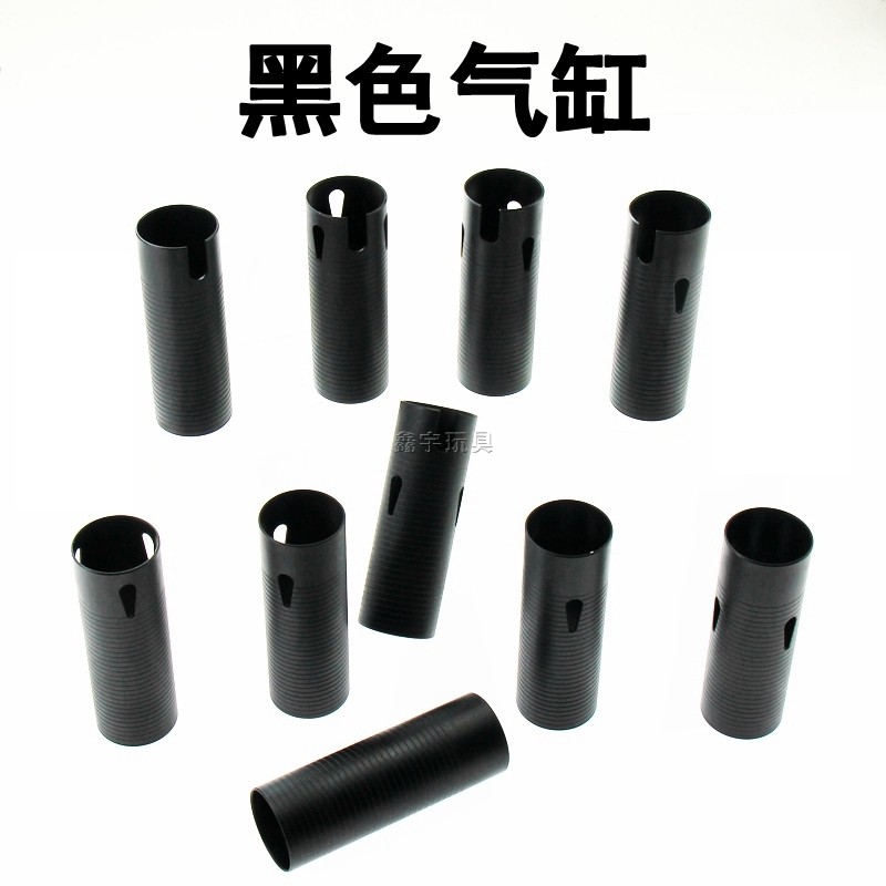 Strike Sijun Sima LDX น่าตื่นเต้น 50% 60% 70% 80% ถังลมสแตนเลสสีดําชาร์จกระบอกกระจายความร้อน